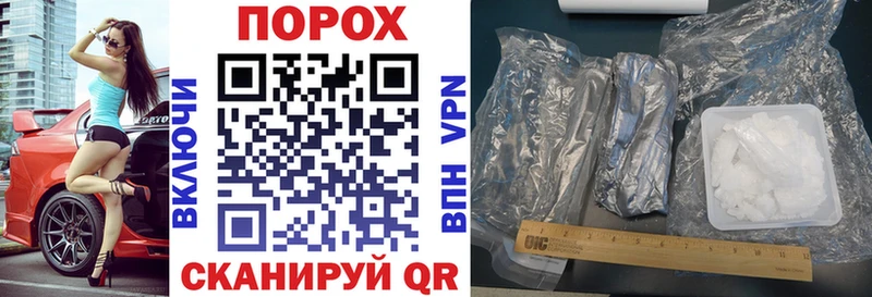 Amphetamine Розовый  мега зеркало  Козловка 