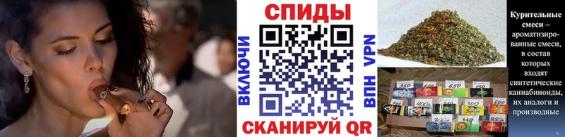 наркота  блэк спрут зеркало  Бутират BDO 33%  Козловка 