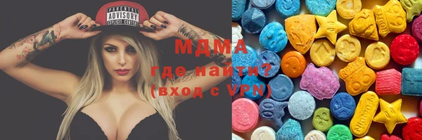 гидропоника Алзамай