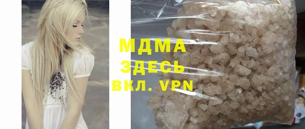 гидропоника Алзамай