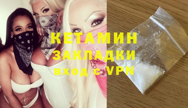 гидропоника Алзамай