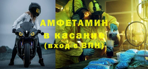 гидропоника Алзамай