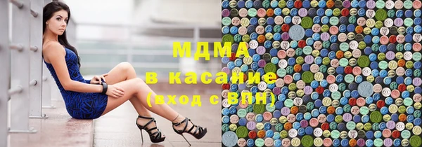 гидропоника Алзамай