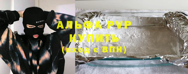 гидропоника Алзамай