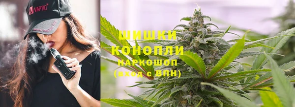 дистиллят марихуана Алексеевка